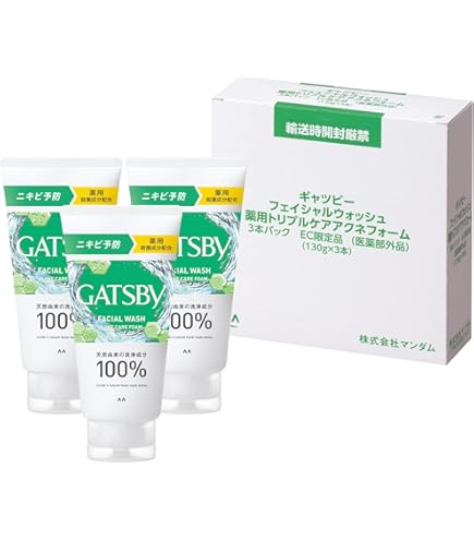 Amazon | 【まとめ買い】GENECOS ジェネコス スムーススクラブ クレイ